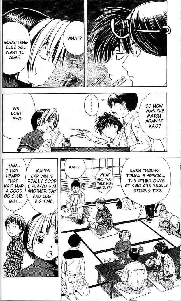 Hikaru no go Chapter 45 16